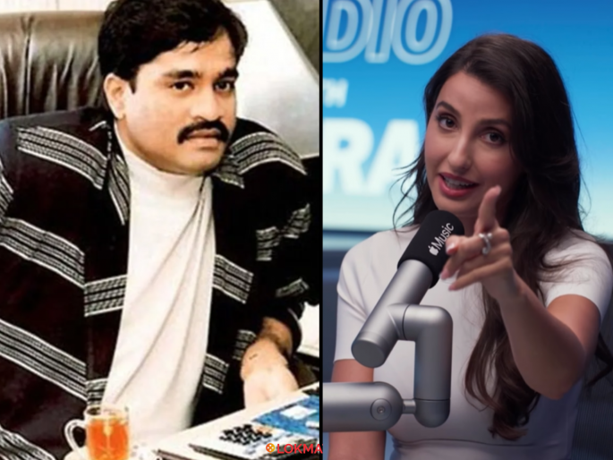 Nora Fatehi Breaks Silence On Drug Syndicate Allegations Linked To Dawood | "तुम्हाला मोठी किंमत मोजावी लागेल..." दाऊदच्या ड्रग्ज पार्टीला उपस्थित असल्याचा आरोपांवर नोरा फतेही म्हणाली... Nora Fatehi Breaks Silence On Drug Syndicate Allegations Linked To Dawood | "तुम्हाला मोठी किंमत मोजावी लागेल..." दाऊदच्या ड्रग्ज पार्टीला उपस्थित असल्याचा आरोपांवर नोरा फतेही म्हणाली...