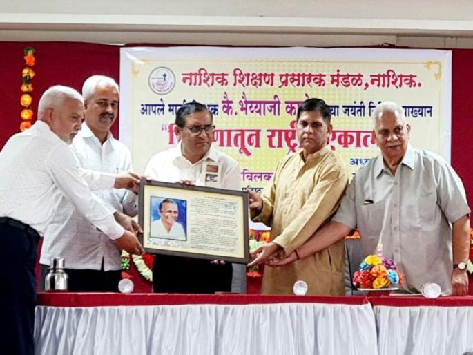 Retired teachers should contribute to northeast education - Jaywant Kondwilkar | इशान्येतील शिक्षणासाठी निवृत्त शिक्षकांनीही योगदान द्यावे-जयवंत कोंडविलकर Retired teachers should contribute to northeast education - Jaywant Kondwilkar | इशान्येतील शिक्षणासाठी निवृत्त शिक्षकांनीही योगदान द्यावे-जयवंत कोंडविलकर