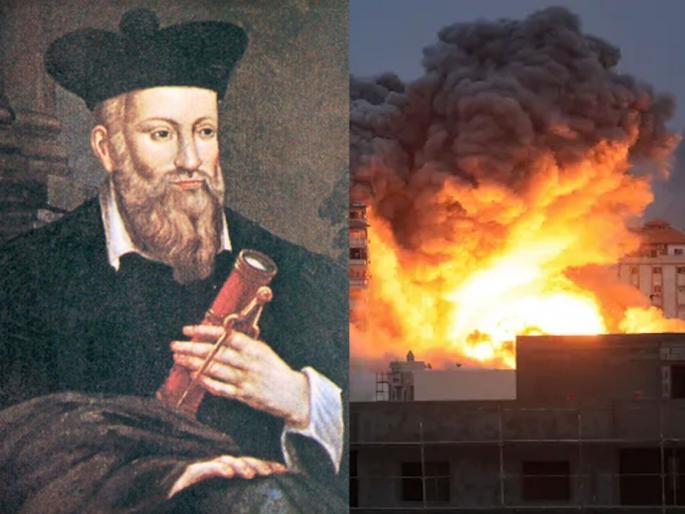 Israel-Hamas war will last seven months? Another prophecy of Nostradamus came true... | इस्रायल-हमास युद्ध सात महिने चालणार? नॉस्ट्रेदामसची आणखी एक भविष्यवाणी खरी ठरली... Israel-Hamas war will last seven months? Another prophecy of Nostradamus came true... | इस्रायल-हमास युद्ध सात महिने चालणार? नॉस्ट्रेदामसची आणखी एक भविष्यवाणी खरी ठरली...