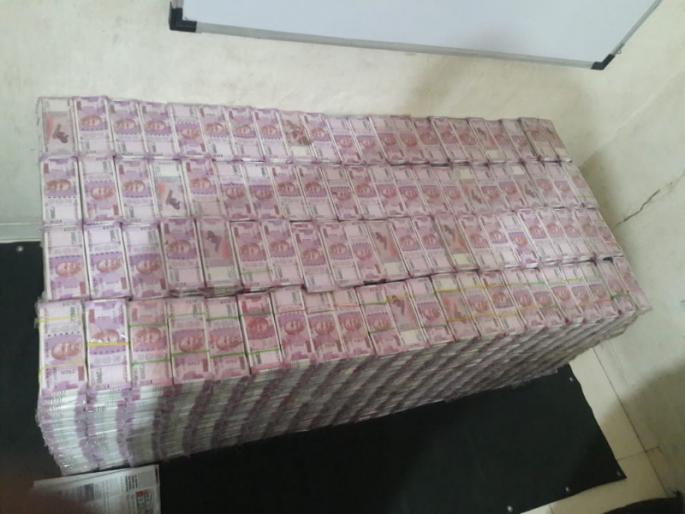Six arrested and custody still 15june for fraud case by giving Rs 87 crore fake notes | 87 कोटींच्या बनावट नोटा देऊन फसवणूक केल्याप्रकरणी सहा जणांना 15 जून पर्यंत कोठडी Six arrested and custody still 15june for fraud case by giving Rs 87 crore fake notes | 87 कोटींच्या बनावट नोटा देऊन फसवणूक केल्याप्रकरणी सहा जणांना 15 जून पर्यंत कोठडी