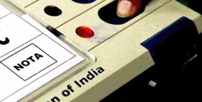 Six thousand voters prefer 'NOTA' in Gram Panchayat elections | ग्रामपंचायत निवडणुकीत सहा हजार मतदारांची ‘नोटा’ला पसंती Six thousand voters prefer 'NOTA' in Gram Panchayat elections | ग्रामपंचायत निवडणुकीत सहा हजार मतदारांची ‘नोटा’ला पसंती