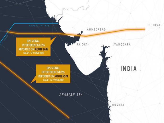 India has issued a Notice to Air Missions (NOTAM) warning of possible GPS signal interference or loss along key air traffic routes near Mumbai | चीन-पाकिस्तानशी 'इलेक्ट्रोमॅग्नेटिक युद्ध'?; मुंबईनजीक GPS साठी भारताकडून NOTAM जारी, अर्थ काय? India has issued a Notice to Air Missions (NOTAM) warning of possible GPS signal interference or loss along key air traffic routes near Mumbai | चीन-पाकिस्तानशी 'इलेक्ट्रोमॅग्नेटिक युद्ध'?; मुंबईनजीक GPS साठी भारताकडून NOTAM जारी, अर्थ काय?