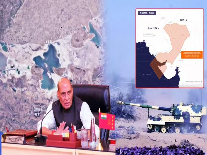 India has issued a NOTAM (Notice to Airmen) for areas along the Pakistan border for a tri-services exercise Trishul | पश्चिम सीमेवर भारताचे तिन्ही सैन्य दल पाकिस्तानची झोप उडवणार; NOTAM जारी, १२ दिवस काय घडणार? India has issued a NOTAM (Notice to Airmen) for areas along the Pakistan border for a tri-services exercise Trishul | पश्चिम सीमेवर भारताचे तिन्ही सैन्य दल पाकिस्तानची झोप उडवणार; NOTAM जारी, १२ दिवस काय घडणार?