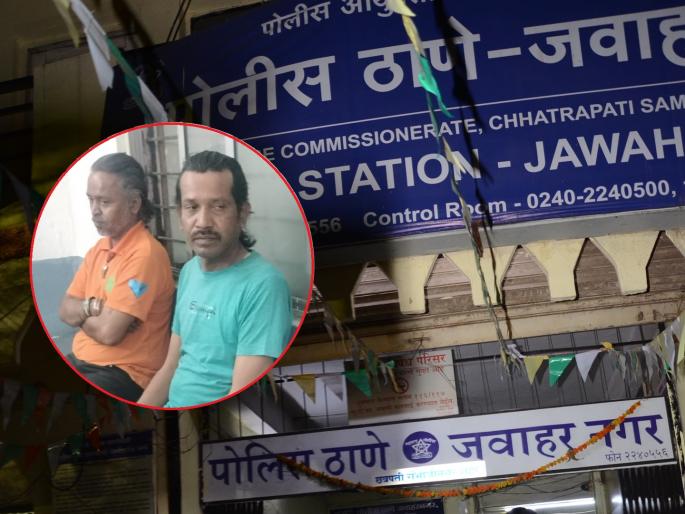 NoteForVote: Keep ID, Get Thousand Instantly; tow were caught in Chhatrapati Sambhaji Nagar | NoteForVote: ओळखपत्र ठेवा, लागलीच घ्या हजार; छत्रपती संभाजीनगरात दोघांना पकडले