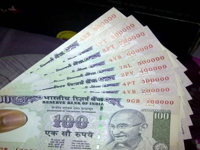 A new note of Rs 100 will soon be available in the market ... | 100 रुपयांची नवी नोट लवकरच बाजारात, जाणून घ्या खासियत... A new note of Rs 100 will soon be available in the market ... | 100 रुपयांची नवी नोट लवकरच बाजारात, जाणून घ्या खासियत...