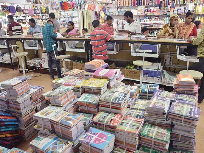 40 lakh books came to Chhatrapati Sambhajinagar for new year; Preparations for the new academic year are in full swing | छत्रपती संभाजीनगरात आल्या ४० लाख वह्या; दोन महिन्यांत होणार १३ कोटींची उलाढाल 40 lakh books came to Chhatrapati Sambhajinagar for new year; Preparations for the new academic year are in full swing | छत्रपती संभाजीनगरात आल्या ४० लाख वह्या; दोन महिन्यांत होणार १३ कोटींची उलाढाल