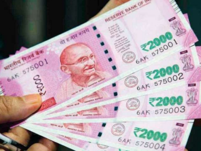 Municipal Corporation's strenuous exercise in sharing the expenses of the month | महिन्याचे खर्च भागविताना महापालिकेची तारेवरची कसरत Municipal Corporation's strenuous exercise in sharing the expenses of the month | महिन्याचे खर्च भागविताना महापालिकेची तारेवरची कसरत