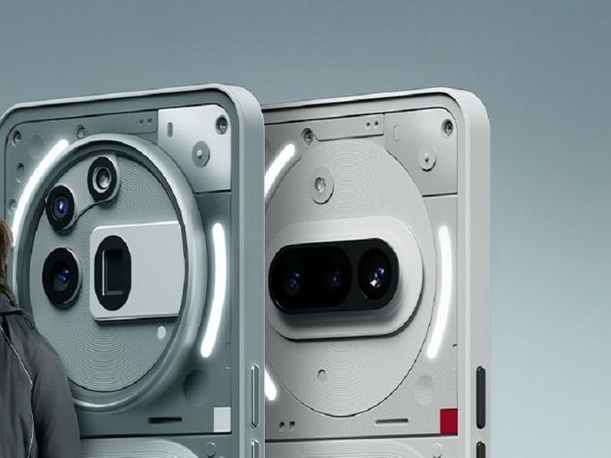 Nothing's 3A series launched! Nothing Phone 3a and Pro Two smartphones, know the features and price | नथिंगची 3A सिरीज लाँच! वेगवेगळ्या किंमतीचे दोन स्मार्टफोन, जाणून घ्या फिचर्स... Nothing's 3A series launched! Nothing Phone 3a and Pro Two smartphones, know the features and price | नथिंगची 3A सिरीज लाँच! वेगवेगळ्या किंमतीचे दोन स्मार्टफोन, जाणून घ्या फिचर्स...