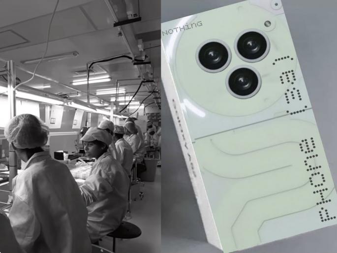 Nothing Phone 3a Release Date, Price in India: Another company's smartphones are being made in India; Nothing Phone (3A) will be launched soon | आणखी एका कंपनीचे स्मार्टफोन भारतात बनू लागले; नथिंग फोन (३ए) लवकरच लाँच होणार Nothing Phone 3a Release Date, Price in India: Another company's smartphones are being made in India; Nothing Phone (3A) will be launched soon | आणखी एका कंपनीचे स्मार्टफोन भारतात बनू लागले; नथिंग फोन (३ए) लवकरच लाँच होणार