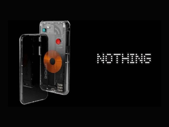Nothing phone 1 will officially launch on 12 july 2022   | स्मार्टफोन इंडस्ट्रीमध्ये नव्या खेळाडूची एंट्री; थेट आयफोनला टक्कर देणार अँड्रॉइडचा शिलेदार?  