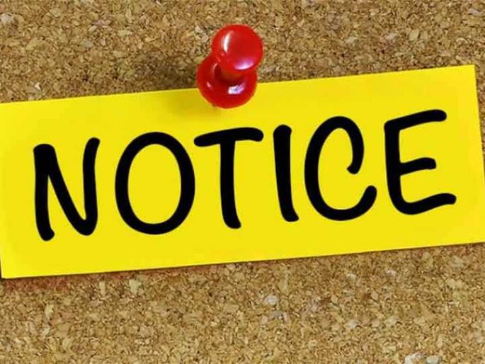 Unauthorized construction of an unauthorized temple at the square in Wai | वाईतील चौकात अनधिकृत मंदिराचे अनधिकृत बांधकाम Unauthorized construction of an unauthorized temple at the square in Wai | वाईतील चौकात अनधिकृत मंदिराचे अनधिकृत बांधकाम