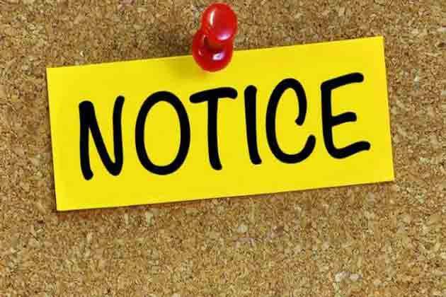 Show cause notice to Nagpur and Hingana BDO | नागपूर आणि हिंगणाच्या बीडीओंना कारणे दाखवा Show cause notice to Nagpur and Hingana BDO | नागपूर आणि हिंगणाच्या बीडीओंना कारणे दाखवा