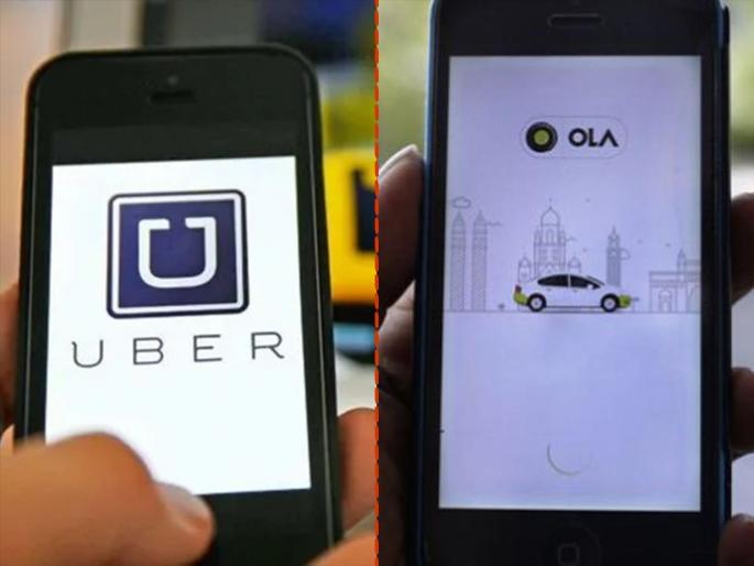 Notice has been issued to Ola and Uber over discriminatory fares for different models of mobile phones | आयफोन आणि अँड्रॉइड मोबाईलवर वेगवेगळे भाडे कसं आकारता? ओला-उबरला सरकारची नोटीस