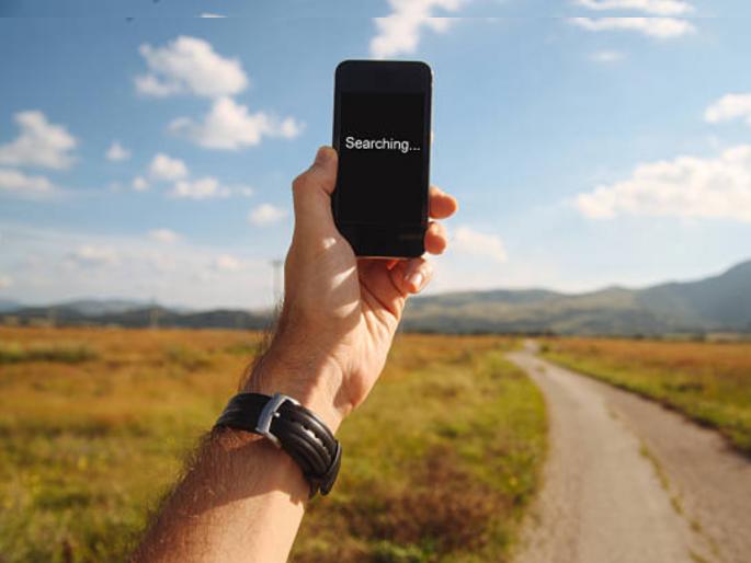 Prepare for war in peace; 'Not Reachable' for a while! | युद्धाची तयारी शांततेत करा; काही काळासाठी 'नॉट रिचेबल'व्हा! Prepare for war in peace; 'Not Reachable' for a while! | युद्धाची तयारी शांततेत करा; काही काळासाठी 'नॉट रिचेबल'व्हा!