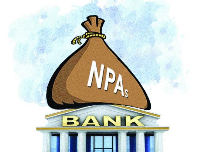 Trying to settle a settlement with NPA accounts of 3,800 billion rupees | ३,८०० अब्ज रुपयांच्या एनपीए खात्यांवर तोडगा काढण्याचा प्रयत्न