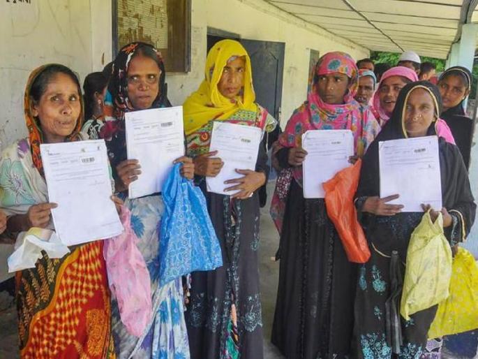 The President's request to intervene in NRC proceedings | एनआरसीप्रकरणी हस्तक्षेप करण्याची राष्ट्रपतींना विनंती The President's request to intervene in NRC proceedings | एनआरसीप्रकरणी हस्तक्षेप करण्याची राष्ट्रपतींना विनंती