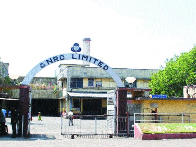 Sterilization of 'NRC' continues | ‘एनआरसी’तील भंगारविक्री सुरूच Sterilization of 'NRC' continues | ‘एनआरसी’तील भंगारविक्री सुरूच