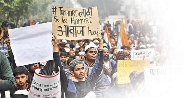 Citizenship on the basis of humanity.. | मानवतेच्या आधारे नागरिकत्व