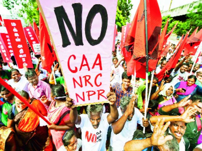 Claim in NRC, West Bengal BJP book to be implemented in country after CA | सीएएनंतर देशात लागू होणार एनआरसी, पश्चिम बंगाल भाजपच्या पुस्तकात दावा Claim in NRC, West Bengal BJP book to be implemented in country after CA | सीएएनंतर देशात लागू होणार एनआरसी, पश्चिम बंगाल भाजपच्या पुस्तकात दावा