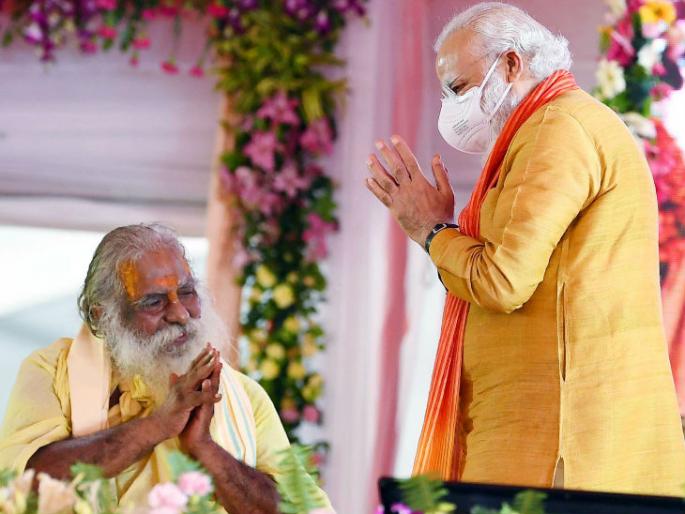 coronavirus: president of Ram Janmabhoomi Trust Mahant Nritya Gopal Das tested Corona positive | coronavirus: राम जन्मभूमी ट्रस्टचे अध्यक्ष महंत नृत्यगोपाल दास यांना कोरोनाचा संसर्ग coronavirus: president of Ram Janmabhoomi Trust Mahant Nritya Gopal Das tested Corona positive | coronavirus: राम जन्मभूमी ट्रस्टचे अध्यक्ष महंत नृत्यगोपाल दास यांना कोरोनाचा संसर्ग