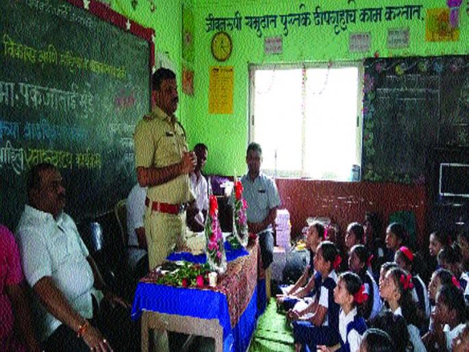 Complaint box will be set up in schools in Neral | नेरळच्या शाळांमध्ये तक्रारपेटी कक्ष उभारणार Complaint box will be set up in schools in Neral | नेरळच्या शाळांमध्ये तक्रारपेटी कक्ष उभारणार