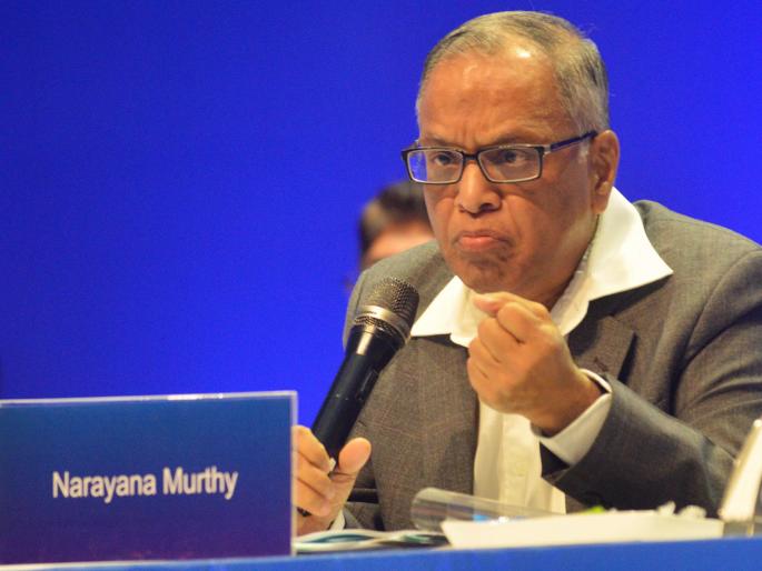 Everyone on earth should get corona vaccine for free, Narayan Murthy's 'Mann Ki Baat' | पृथ्वीवरील सर्वांनाच कोरोना लस मोफत मिळावी, नारायण मूर्तींची 'मन की बात' Everyone on earth should get corona vaccine for free, Narayan Murthy's 'Mann Ki Baat' | पृथ्वीवरील सर्वांनाच कोरोना लस मोफत मिळावी, नारायण मूर्तींची 'मन की बात'