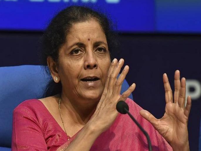 The Modi government will fund millions of homeowners' dream come true, incomplete project, nirmala sitaraman | लाखो घरखरेदीदारांचं स्वप्न होणार साकार, अपूर्ण प्रोजेक्टला निधी देणार मोदी सरकार The Modi government will fund millions of homeowners' dream come true, incomplete project, nirmala sitaraman | लाखो घरखरेदीदारांचं स्वप्न होणार साकार, अपूर्ण प्रोजेक्टला निधी देणार मोदी सरकार