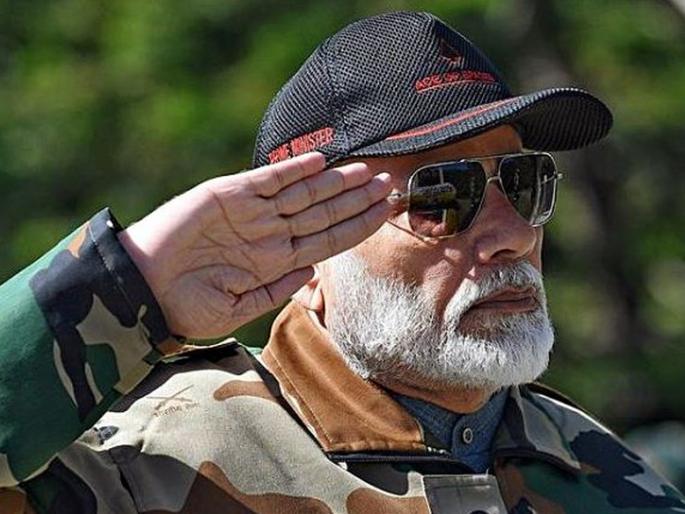 The sacrifice will never be forgotten, a tribute from the Prime Minister to the martyred soldiers of hindwada encounter MMG | बलिदान कधीच विसरता येणार नाही, पंतप्रधानांकडून शहीद जवानांना श्रद्धांजली The sacrifice will never be forgotten, a tribute from the Prime Minister to the martyred soldiers of hindwada encounter MMG | बलिदान कधीच विसरता येणार नाही, पंतप्रधानांकडून शहीद जवानांना श्रद्धांजली