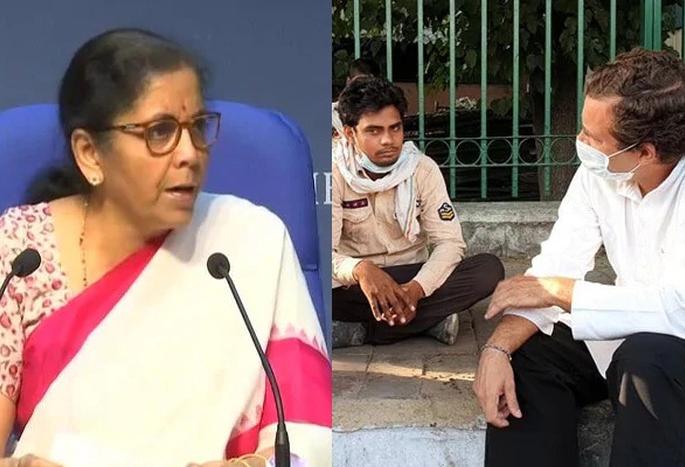 Isn't this a drama? Finance Minister lashes out at Rahul Gandhi over labor issue MMG | Coronavirus: ही ड्रामेबाजी नाही का? मजुरांच्या प्रश्नावरुन राहुल गांधींवर भडकल्या अर्थमंत्री Isn't this a drama? Finance Minister lashes out at Rahul Gandhi over labor issue MMG | Coronavirus: ही ड्रामेबाजी नाही का? मजुरांच्या प्रश्नावरुन राहुल गांधींवर भडकल्या अर्थमंत्री