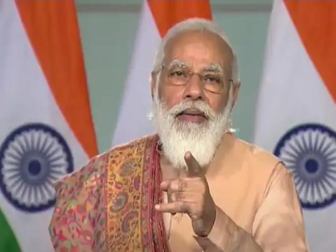 The cost of the first phase of vaccination will be borne by the Center | लसीकरणाच्या पहिल्या टप्प्याचा खर्च केंद्र करणार, प्रतिदिन 13 लाख लसीकरण The cost of the first phase of vaccination will be borne by the Center | लसीकरणाच्या पहिल्या टप्प्याचा खर्च केंद्र करणार, प्रतिदिन 13 लाख लसीकरण