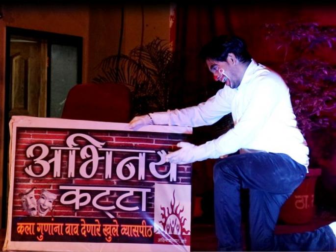 Cursed Rupesh Lirikal, 373 at the time of the dance | सिंड्रेलातील रुपेशच्या लिरीकलने गाजला नृत्याभिनयाचा ३७३ वा कट्टा Cursed Rupesh Lirikal, 373 at the time of the dance | सिंड्रेलातील रुपेशच्या लिरीकलने गाजला नृत्याभिनयाचा ३७३ वा कट्टा