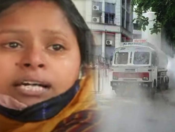 Nashik Oxygen Leakage women express anger after she lost her mother due to oxygen shortage | Nashik Oxygen Leakage: ...अन् माझी मम्मी कोंबडीसारखी फडफडून मेली; रुग्णालयाबाहेर लेकीचा आक्रोश Nashik Oxygen Leakage women express anger after she lost her mother due to oxygen shortage | Nashik Oxygen Leakage: ...अन् माझी मम्मी कोंबडीसारखी फडफडून मेली; रुग्णालयाबाहेर लेकीचा आक्रोश