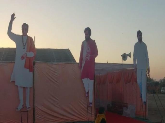 Nashik: Bhoomipujan of Karanjavan Yojana by Chief Minister today | Nashik : करंजवन योजनेचे मुख्यमंत्र्यांच्या हस्ते आज भूमिपूजन Nashik: Bhoomipujan of Karanjavan Yojana by Chief Minister today | Nashik : करंजवन योजनेचे मुख्यमंत्र्यांच्या हस्ते आज भूमिपूजन