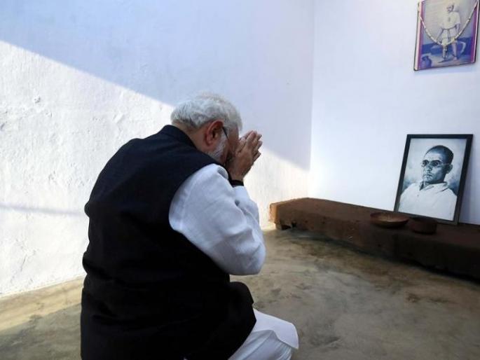 'There is no better time to apologize to the country than Savarkar Jayanti', nitin rut on narendra modi | 'देशाची माफी मागायला सावरकर जयंतीसारखा उत्तम मुहू्र्त मिळणार नाही' 'There is no better time to apologize to the country than Savarkar Jayanti', nitin rut on narendra modi | 'देशाची माफी मागायला सावरकर जयंतीसारखा उत्तम मुहू्र्त मिळणार नाही'