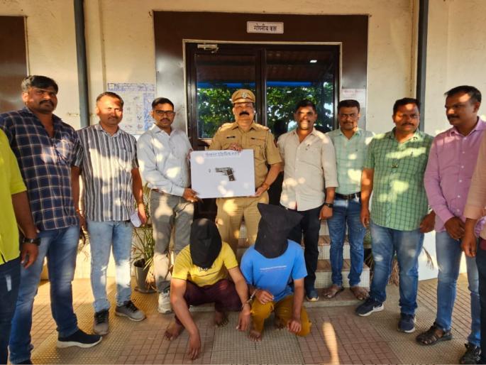 two accused with one pistol one live cartridge were nabbed by the police of crime investigation branch pelhar | एक पिस्टल, एक जीवंत काडतुसांसह दोन आरोपींना पेल्हारच्या गुन्हे प्रकटीकरण शाखेच्या पोलिसांनी पकडले two accused with one pistol one live cartridge were nabbed by the police of crime investigation branch pelhar | एक पिस्टल, एक जीवंत काडतुसांसह दोन आरोपींना पेल्हारच्या गुन्हे प्रकटीकरण शाखेच्या पोलिसांनी पकडले