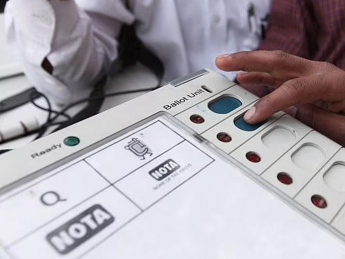 17 candidates got less than Nota votes in North Mumbai; 5 people don't even have 500 votes | उत्तर मुंबईत १७ उमेदवारांना नोटापेक्षा कमी मते; ५ जणांना ५०० मतेही नाहीत 17 candidates got less than Nota votes in North Mumbai; 5 people don't even have 500 votes | उत्तर मुंबईत १७ उमेदवारांना नोटापेक्षा कमी मते; ५ जणांना ५०० मतेही नाहीत