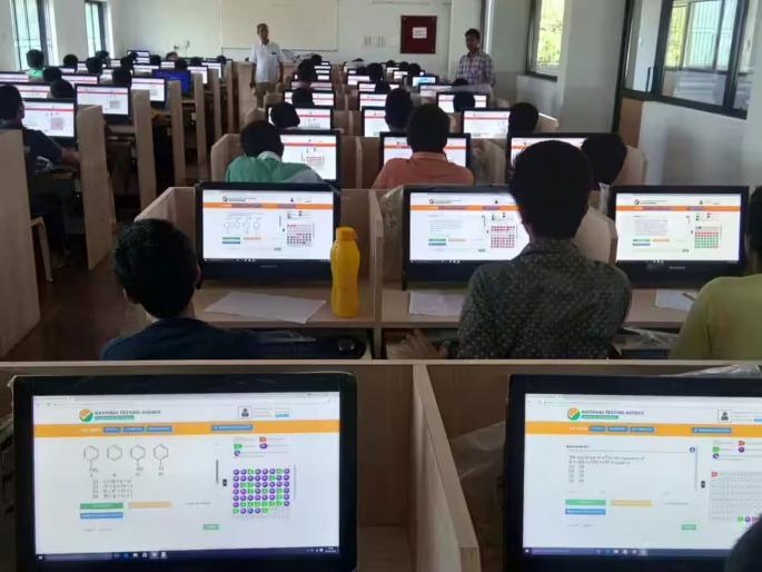 Curbing malpractices, this is the litmus test for the NTA! | गैरप्रकारांवर अंकुश, हीच ‘एनटीए’ची अग्निपरीक्षा! Curbing malpractices, this is the litmus test for the NTA! | गैरप्रकारांवर अंकुश, हीच ‘एनटीए’ची अग्निपरीक्षा!