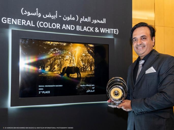 Proud Punekar black and white photo gets highest honour | अभिमानास्पद..! पुणेकरांच्या ‘ब्लॅक ॲन्ड व्हाइट’ फोटोला सर्वोच्च सन्मान Proud Punekar black and white photo gets highest honour | अभिमानास्पद..! पुणेकरांच्या ‘ब्लॅक ॲन्ड व्हाइट’ फोटोला सर्वोच्च सन्मान