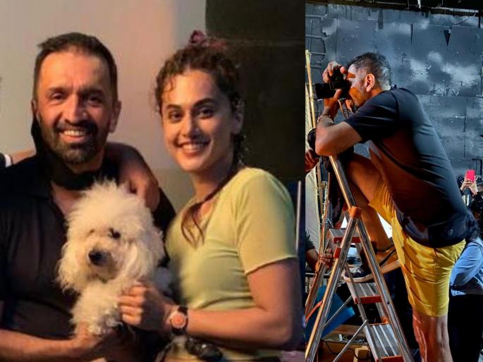 Atul Kasbekar shot the poster of Tapsi Pannu's Loop Lapeta | तापसी पन्नूच्या 'लूप लपेटा'चे पोस्टर शूट केले अतुल कसबेकरने Atul Kasbekar shot the poster of Tapsi Pannu's Loop Lapeta | तापसी पन्नूच्या 'लूप लपेटा'चे पोस्टर शूट केले अतुल कसबेकरने