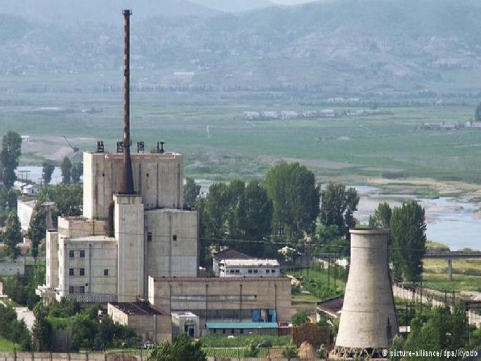 North Korea's atomic center will see 'death' foreign journalist! | उत्तर कोरियाच्या अणू केंद्राचा ‘मृत्यू’ पाहणार विदेशी पत्रकार! North Korea's atomic center will see 'death' foreign journalist! | उत्तर कोरियाच्या अणू केंद्राचा ‘मृत्यू’ पाहणार विदेशी पत्रकार!