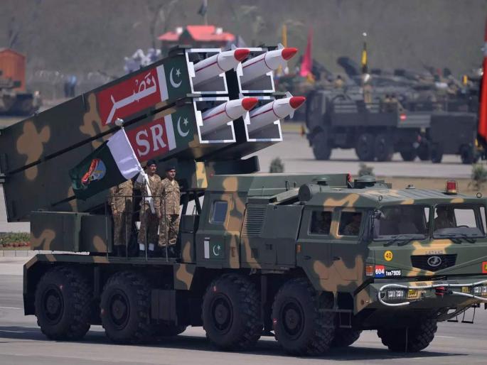 A report by the Federation of American Scientists reveals that Pakistan's government is increasing its stockpile of nuclear weapons | आर्थिक संकटाचा सामना करणाऱ्या पाकिस्तानचे ‘खायला नाही दाणा, अन्..’  A report by the Federation of American Scientists reveals that Pakistan's government is increasing its stockpile of nuclear weapons | आर्थिक संकटाचा सामना करणाऱ्या पाकिस्तानचे ‘खायला नाही दाणा, अन्..’