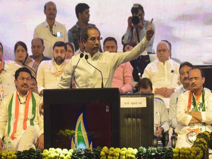 Uddhav Thackeray's attack on bjp and shinde-fadnavis govt in Vajramuth Sabha in Nagpur | हे उलट्या पायाचे अवकाळी सरकार, वज्रमूठ सभेत उद्धव ठाकरे यांचा घणाघात Uddhav Thackeray's attack on bjp and shinde-fadnavis govt in Vajramuth Sabha in Nagpur | हे उलट्या पायाचे अवकाळी सरकार, वज्रमूठ सभेत उद्धव ठाकरे यांचा घणाघात