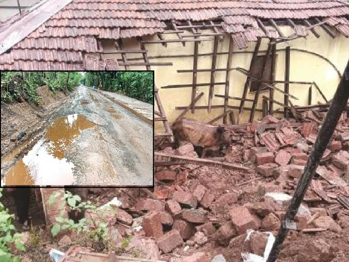 59 villages in Sindhudurg district affected by rain | पावसामुळे सिंधुदुर्ग जिल्ह्यातील ५९ गावे बाधित; किती झाले नुकसान, प्रशासनाचा प्राथमिक अहवाल जाहीर..वाचा 59 villages in Sindhudurg district affected by rain | पावसामुळे सिंधुदुर्ग जिल्ह्यातील ५९ गावे बाधित; किती झाले नुकसान, प्रशासनाचा प्राथमिक अहवाल जाहीर..वाचा