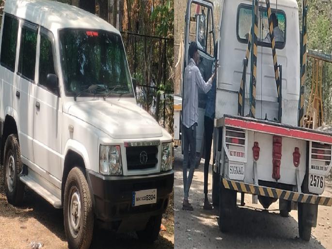 Many government departments have not yet installed high-security registration number plates on vehicles | हाय सिक्युरिटी नंबरप्लेटचा नियम लोकांसाठी, शासकीय वाहनांसाठी काय ? Many government departments have not yet installed high-security registration number plates on vehicles | हाय सिक्युरिटी नंबरप्लेटचा नियम लोकांसाठी, शासकीय वाहनांसाठी काय ?