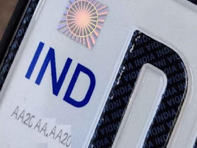 Opposition to installing high security plates, Kolhapur district is on the verge of installing number plates on 4 lakh vehicles in 43 days | हाय सिक्युरिटी प्लेट बसविण्यास विरोध, कोल्हापूर जिल्ह्यात ४३ दिवसांत ४ लाख वाहनांना नंबरप्लेट बसविण्याचे अग्निदिव्यच Opposition to installing high security plates, Kolhapur district is on the verge of installing number plates on 4 lakh vehicles in 43 days | हाय सिक्युरिटी प्लेट बसविण्यास विरोध, कोल्हापूर जिल्ह्यात ४३ दिवसांत ४ लाख वाहनांना नंबरप्लेट बसविण्याचे अग्निदिव्यच