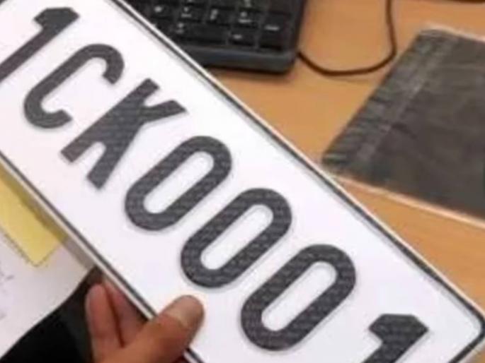 Andheri RTO becomes 'millionaire' by selling fancy numbers; Revenue of Rs 12.71 crores in a year | फॅन्सी नंबर विक्रीतून अंधेरी आरटीओ ‘करोडपती’; वर्षभरात मिळाला १२ कोटी ७१ लाखांचा महसूल Andheri RTO becomes 'millionaire' by selling fancy numbers; Revenue of Rs 12.71 crores in a year | फॅन्सी नंबर विक्रीतून अंधेरी आरटीओ ‘करोडपती’; वर्षभरात मिळाला १२ कोटी ७१ लाखांचा महसूल