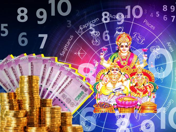 these 3 birth date people numerology number 5 get benefits of budh graha and dhan devta kuber blessings | Numerology: ‘या’ ३ तारखांना जन्मलेले लोक असतात भाग्यवान; धनदेवता कुबेराची कृपा, मिळते अपार यश these 3 birth date people numerology number 5 get benefits of budh graha and dhan devta kuber blessings | Numerology: ‘या’ ३ तारखांना जन्मलेले लोक असतात भाग्यवान; धनदेवता कुबेराची कृपा, मिळते अपार यश