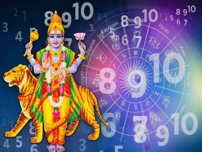 numerology this 4 birth date people mulank number 4 who gets auspicious prosperity success in career money and rahu graha blessings | ‘या’ ४ पैकी तारखांना झालाय तुमचा जन्म? राहुची कृपा; क्रिएटिव्ह, दूरदर्शी अन् धनवान बनतात numerology this 4 birth date people mulank number 4 who gets auspicious prosperity success in career money and rahu graha blessings | ‘या’ ४ पैकी तारखांना झालाय तुमचा जन्म? राहुची कृपा; क्रिएटिव्ह, दूरदर्शी अन् धनवान बनतात