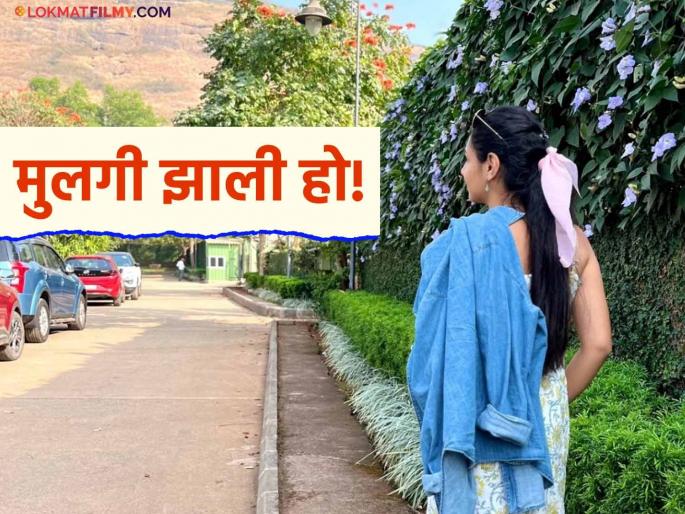 Marathi film industry actress Nupur Daithankar becomes mother for the second time, receives daughter | मराठी सिनेइंडस्ट्रीतील अभिनेत्री दुसऱ्यांदा झाली आई, कन्यारत्न प्राप्त Marathi film industry actress Nupur Daithankar becomes mother for the second time, receives daughter | मराठी सिनेइंडस्ट्रीतील अभिनेत्री दुसऱ्यांदा झाली आई, कन्यारत्न प्राप्त