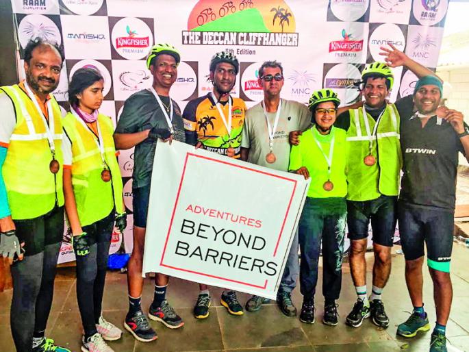 Blind children's bicycle trip; Pune to Goa in just 31 hours! | अंध मुलांची सायकल सफर; पुणे ते गोवा अंतर पूर्ण केले अवघ्या ३१ तासांत! Blind children's bicycle trip; Pune to Goa in just 31 hours! | अंध मुलांची सायकल सफर; पुणे ते गोवा अंतर पूर्ण केले अवघ्या ३१ तासांत!